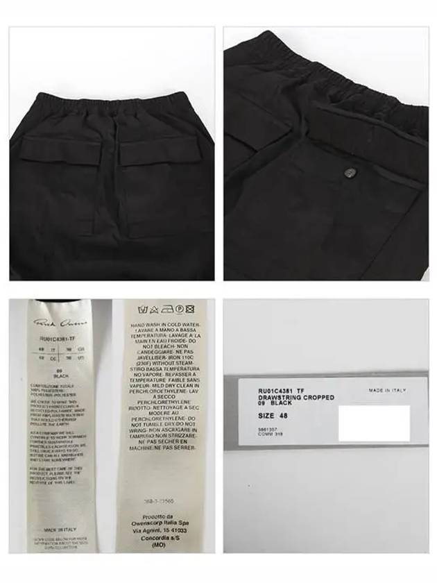 Drawstring Cropped Baggy Pants Black - RICK OWENS - BALAAN 6