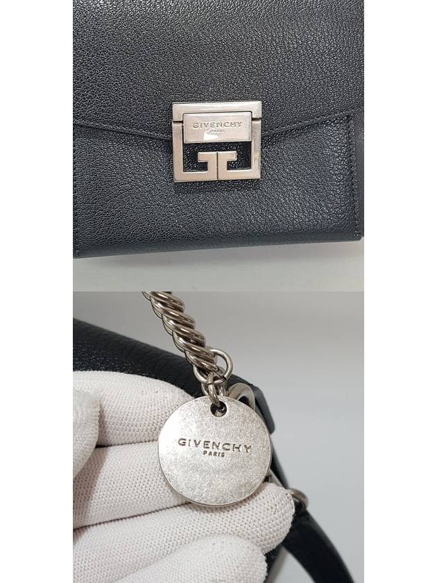 GV3 small chain two way bag - GIVENCHY - BALAAN 3