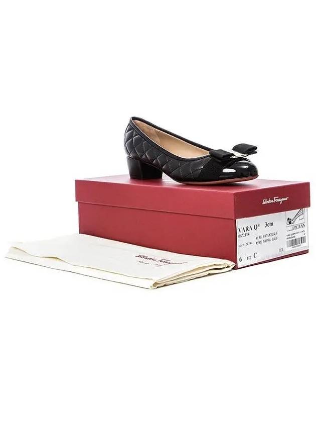 Salvatore Vara Quilted Pumps Black - SALVATORE FERRAGAMO - BALAAN.