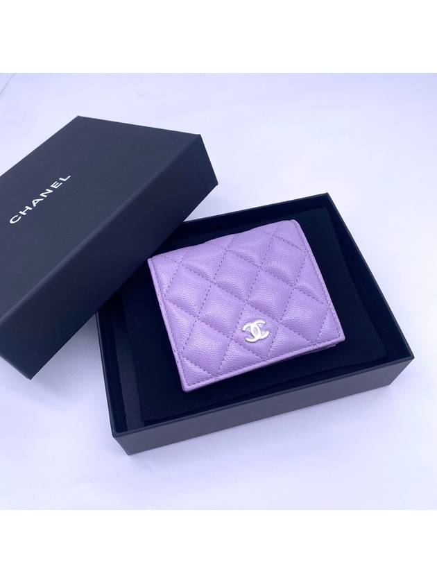 CC Logo Shiny Grained Calfskin Half Wallet Lilac - CHANEL - BALAAN 11