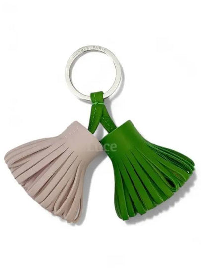 Carmen Uno Dos Keyring - HERMES - BALAAN 2