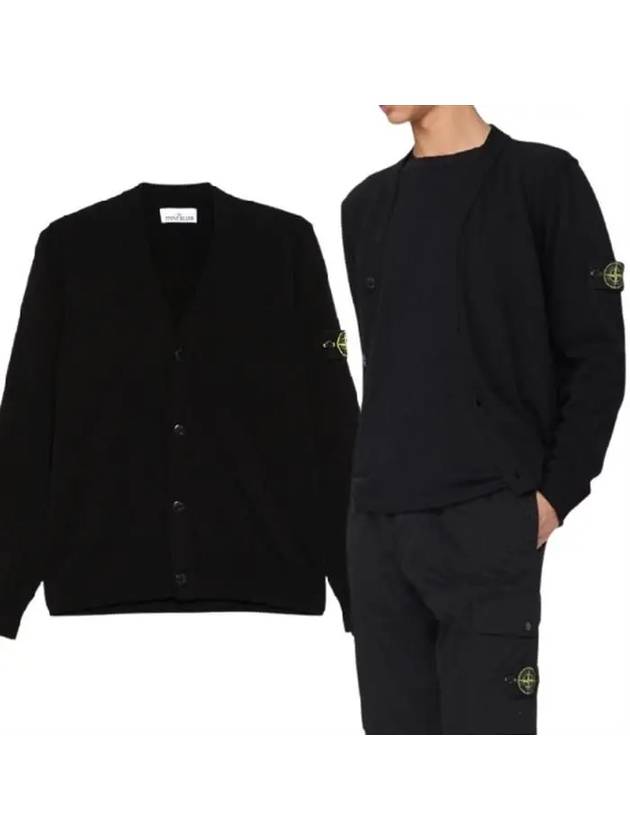 Waffen Organic Cotton V-Neck Cardigan Black - STONE ISLAND - BALAAN 2