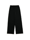 Luster Semi Wide Banding Pants BLACK - LE SOLEIL MATINEE - BALAAN 8