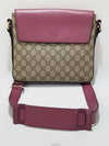 men shoulder bag - GUCCI - BALAAN 1