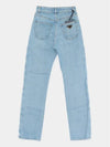 Triangle Logo High Rise Denim Jeans Sky Blue - PRADA - BALAAN 3