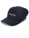 Embroidered Logo Knit Ball Cap Navy - MONCLER - BALAAN 2