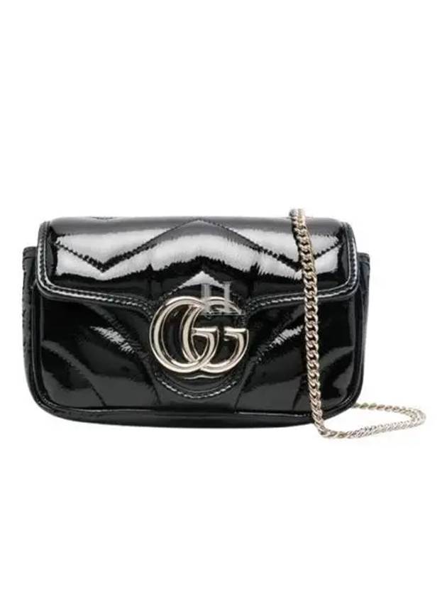 GG Marmont Super Mini Cross Bag Black - GUCCI - BALAAN 2