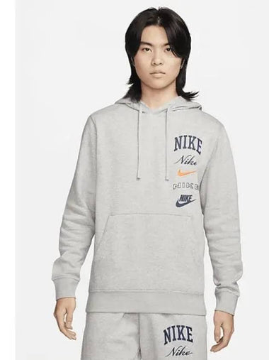 Club Fleece Men s Pullover Hoody Dark Gray Heather Light Smoke Safety Orange FN2635 063 699513 - NIKE - BALAAN 1