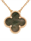 Vintage Alhambra Pendant Pink Gold Necklace Mother of Pearl - VANCLEEFARPELS - BALAAN 4