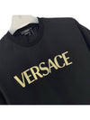 Pearl Gold English Logo Short Sleeve TShirt 1008466 - VERSACE - BALAAN 2