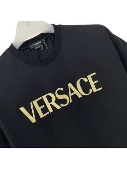 Pearl Gold English Logo Short Sleeve TShirt 1008466 - VERSACE - BALAAN 2