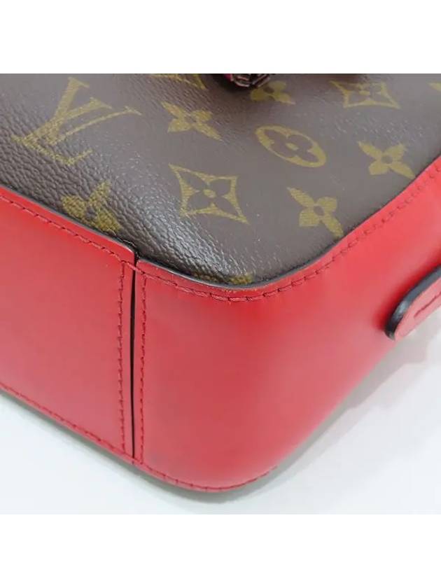 M43556 Crossbody Bag - LOUIS VUITTON - BALAAN 5