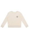 Logo Print Cotton Fleece Loose Sweatshirt Cream - CELINE - BALAAN 2