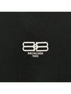 BB Logo Sweatshirt Black - BALENCIAGA - BALAAN 5