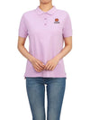 Women's Boke Flower Polo Shirt Purple - KENZO - BALAAN 6