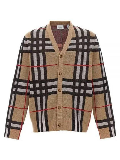 Check Technical Cotton Blend Cardigan Archive Beige - BURBERRY - BALAAN 2