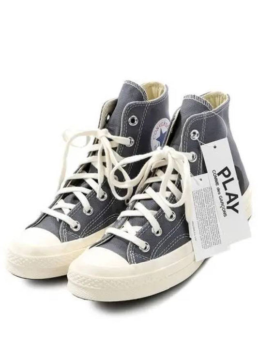 Unisex high top sneakers P1K122 GRAY 270960 - COMME DES GARCONS - BALAAN 1