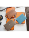 Citizen Twill Silk Card Wallet Gold Sun - HERMES - BALAAN 7