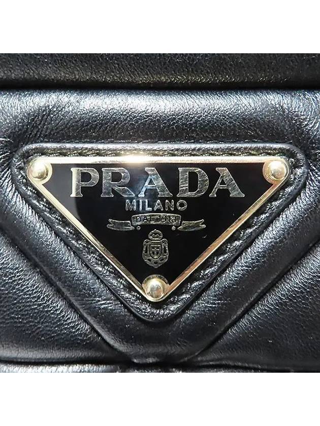 1BF122 Clutch Bag - PRADA - BALAAN 5