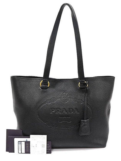 1BG100 Black Vitello Dino Embossed Logo Medium Shopper Shoulder Bag - PRADA - BALAAN 2