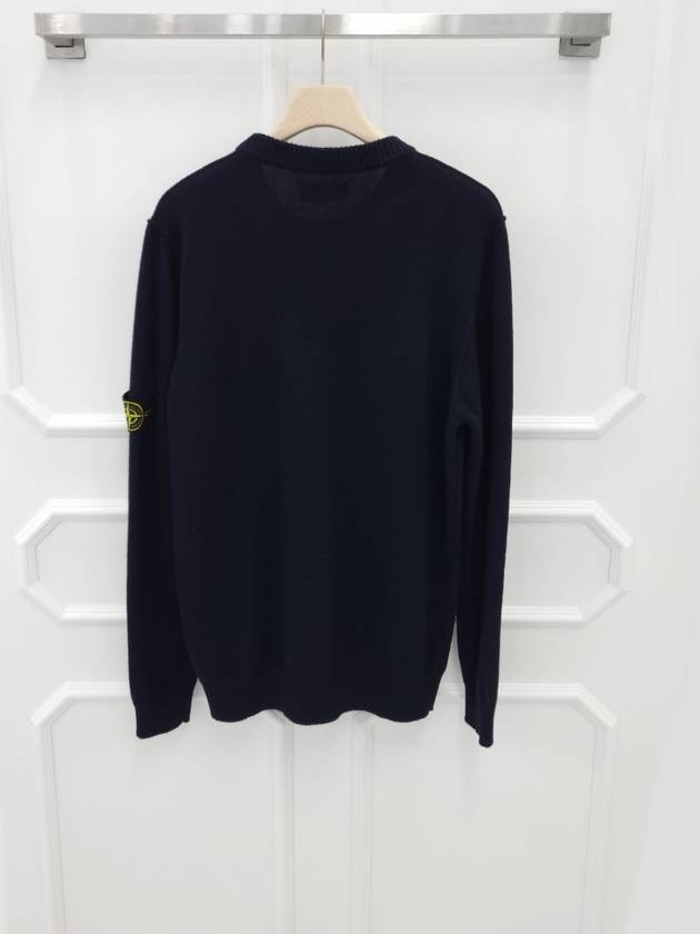 Navy wappen knit XL - STONE ISLAND - BALAAN 2