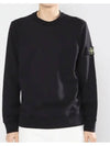 Compass Patch Cotton Sweatshirt Black - STONE ISLAND - BALAAN 2