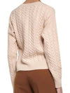 Women's Breda Knit Top Ivory - MAX MARA - BALAAN 4