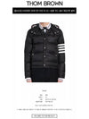 Downfilled Nylon 4-Bar Bomber Padding Black - THOM BROWNE - BALAAN 3