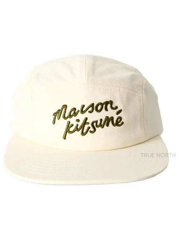 Handwriting Logo Snapback Pink - MAISON KITSUNE - BALAAN 2