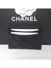 Classic Card Holder Grained Calfskin & Gold Black - CHANEL - BALAAN 4