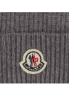 3B00054 M1900 935 Logo Patch Cashmere Wool Beanie Gray Hat TJ - MONCLER - BALAAN 6