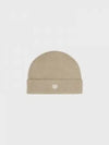 Triomphe Logo Beanie Beige - CELINE - BALAAN 2