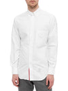 Oxford Grosgrain Placket Cotton Long Sleeve Shirt White - THOM BROWNE - BALAAN 5