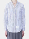 Striped Print Long Sleeve Shirt Blue - THOM BROWNE - BALAAN 3