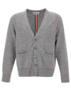 Brushed Effect Virgin Wool Cardigan Grey - THOM BROWNE - BALAAN 2