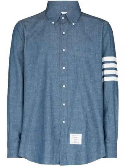 Men's Diagonal Shambray Print Name tag Straight Fit Long Sleeve Shirt Blue - THOM BROWNE - BALAAN 2