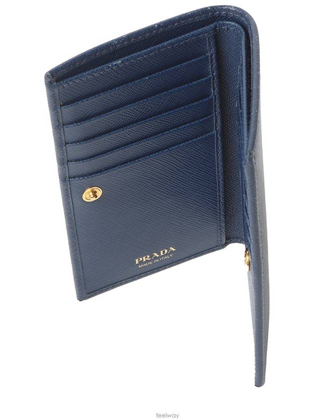 women s wallet - PRADA - BALAAN 6