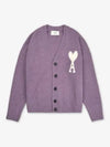 Intarsia Logo Knit Cardigan Lilac - AMI - BALAAN 2