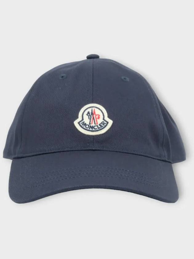 Gabardine Ball Cap Blue - MONCLER - BALAAN 3