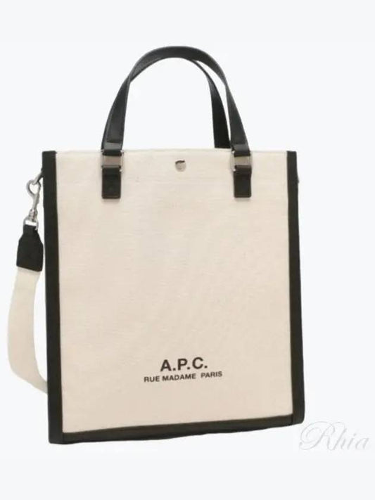 Camille 20 Tote Bag White - A.P.C. - BALAAN 2