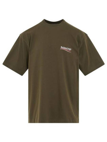 Wave Logo Political Campaign Large Fit Short Sleeve T Shirt Khaki - BALENCIAGA - BALAAN 2