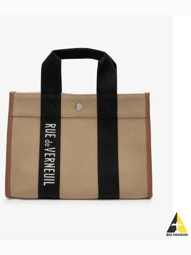 Small Parkour Rive Gauche Tote Bag Beige White TRAVEELLERSRGBEWH - RUE DE VERNEUIL - BALAAN 1