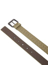 Intrecciato Leather Belt Beige - BOTTEGA VENETA - BALAAN 4