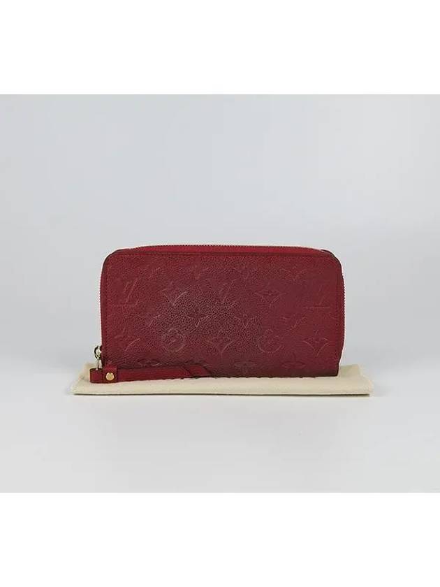 monogram long wallet - LOUIS VUITTON - BALAAN 1