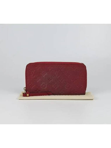 monogram long wallet - LOUIS VUITTON - BALAAN 1