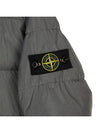 Kids Padded Bomber Jacket 791640123 V0063 6A8A - STONE ISLAND - BALAAN 8