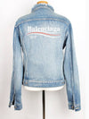 Wave logo denim jacket 46 - BALENCIAGA - BALAAN 4