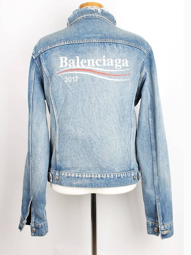 Wave logo denim jacket 46 - BALENCIAGA - BALAAN 4