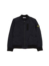 Kids Garment Dyed Cotton Nylon Bomber Jacket Navy - STONE ISLAND - BALAAN 2