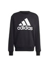 Big Logo French Terry Sweatshirt Long Sleeve T-shirt IC9324 - ADIDAS - BALAAN 1